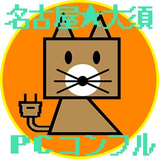 PCcomfullOSU's profile picture