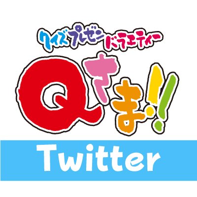 tvasahi_qsama's profile picture