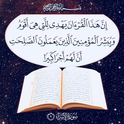 Salah_mnm's profile picture