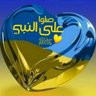 ابو نواف 的头像
