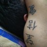विजय दीनानाथ चौहान🩸 的头像