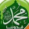 Profilbild von الروقي