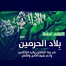 Фото профиля Um ali
