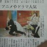 Фото профиля かべ・主に独り言