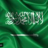 موطني السعودية's profile picture