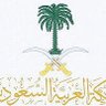 Фото профиля محمد بن عائض آل وديان