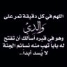 محمد أحمد's profile picture
