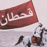 تاجي تاعبني 的头像