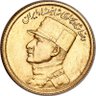 Marjaneh Rouhani #JAVIDSHAH's profile picture