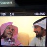 سعد عبدالله الطهيمي profil fotoğrafı