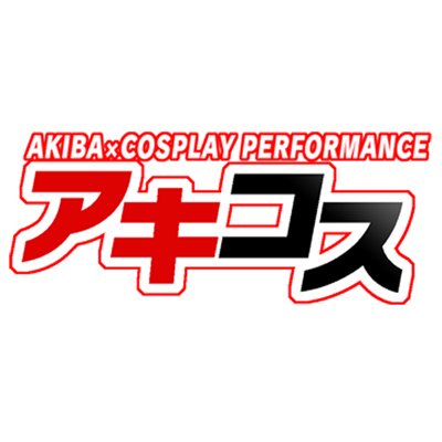 CosplayAkiba's profile picture