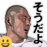 ハギワラ マコト's profile picture