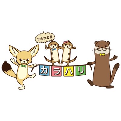 moffkalahari's profile picture