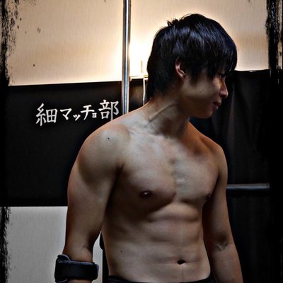 Seiya's profile picture