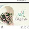 م. م profil fotoğrafı