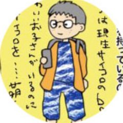 bad's profile picture