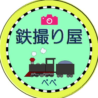 pepe5861's profile picture