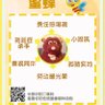 dont hackme! 的头像