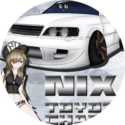 NIXsatou's profile picture
