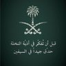 Фото профиля Khalid BASHA