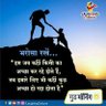 satyamev jayte 的头像