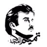 Profilbild von عيسى احمد ال اسحاق
