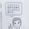 seikimatsuhasha 的头像