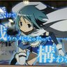 Фото профиля あたしって、ほんとペカ✳️ 📟