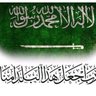 Abdulrahman 的头像