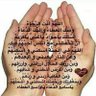 Profilbild von منوره
