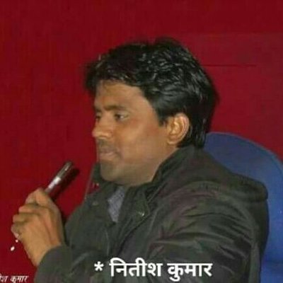 DRCNitishkumar's profile picture