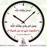 hamdan1689 profil fotoğrafı