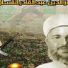 Profilbild von Mohamad Chihadeh