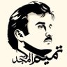 زكريا أحمد profil fotoğrafı