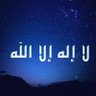 Profilbild von عقارات السعودية