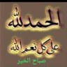 Profilbild von عزيز محمد
