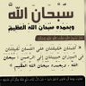 Фото профиля بكر بادي الرشيدي