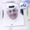 محمد بن عون profil fotoğrafı