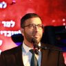 איתי גדסי 的头像