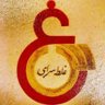 Фото профиля 🇵🇸Muhammed G.⭐️⭐️⭐️⭐️🇵🇸