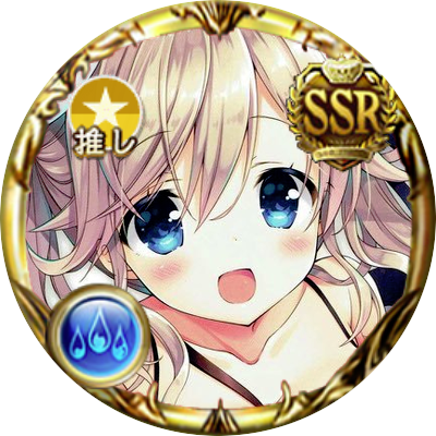 chitosehu's profile picture