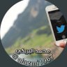 محمد البريكـــــي's profile picture