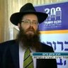 איתן י' פיזם's profile picture