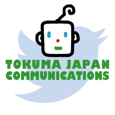 tokuma_japan's profile picture