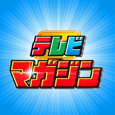 tele_maga's profile picture