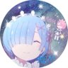 Profilbild von みきかわくん@みやなー🐤🦊