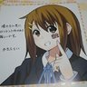 剛力羅相互's profile picture