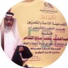  الاعلامي / عبداللطيف الشاعر's profile picture