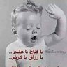 Profilbild von نور الحياه 2000