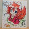 ワイパー矢部's profile picture